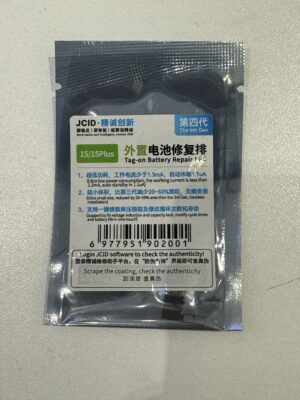 فلات بطارية JC IPHONE 15