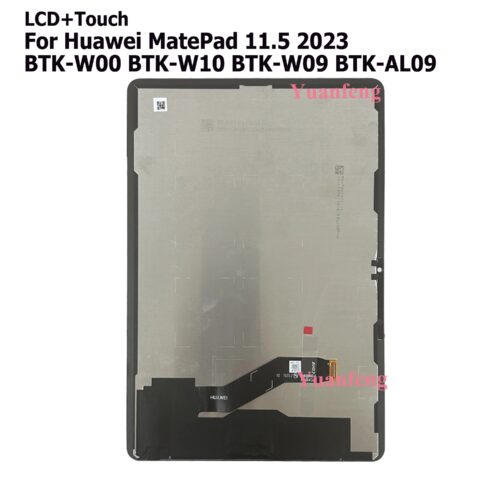 LCD MATE PAD SE 11.5 ORG