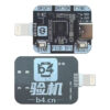 ادبتر PICO 4