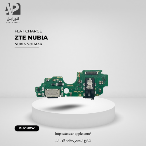 FLAT CHARGING ZTE NUBIA V80 MAX