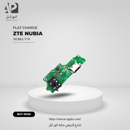 FLAT CHARGING ZTE NUBIA V70