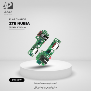 FLAT CHARGING ZTE NUBIA V70 MAX