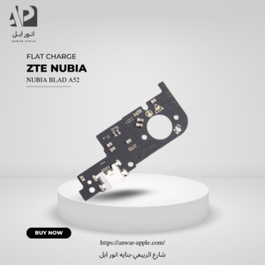 FLAT CHARGING ZTE NUBIA A52
