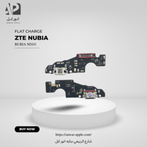 FLAT CHARGING ZTE NUBIA NEO 3