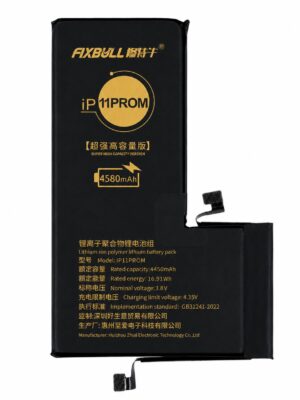 BATTERY IPHONE 11 PRO MAX FIXBULL قدرة مزودة