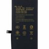 BATTERY IPHONE 11 FIXBULL قدرة مزودة