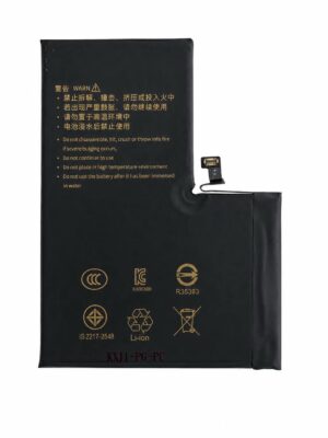BATTERY IPHONE 13 PRO MAX FIXBULL قدرة مزودة