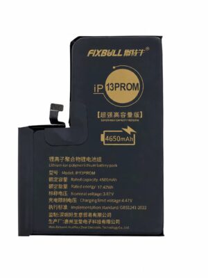BATTERY IPHONE 13 PRO MAX FIXBULL قدرة مزودة