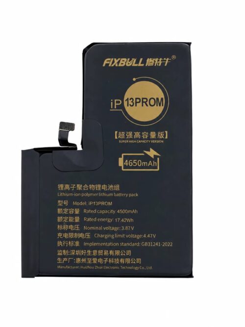 BATTERY IPHONE 13 PRO MAX FIXBULL قدرة مزودة
