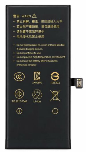BATTERY IPHONE 13 FIXBULL قدرة مزودة