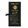 BATTERY IPHONE 13 FIXBULL قدرة مزودة