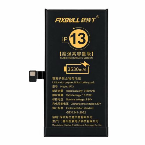 BATTERY IPHONE 13 FIXBULL قدرة مزودة
