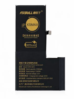 BATTERY IPHONE XS MAX FIXBULL قدرة مزودة