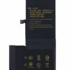 BATTERY IPHONE XS MAX FIXBULL قدرة مزودة